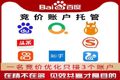 广告投放中的信息流优化：提高转化率的秘诀