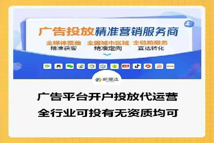 开户即得高返点：客户亲历的盈利经历