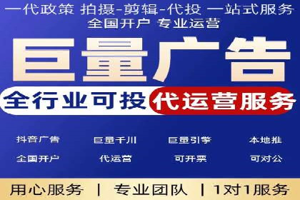百度SEM竞价推广，提升转化率实战经验